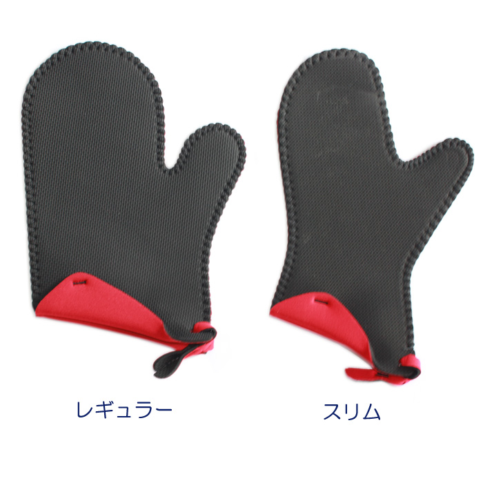ダンカン　鍋つかみ　赤　レギュラー