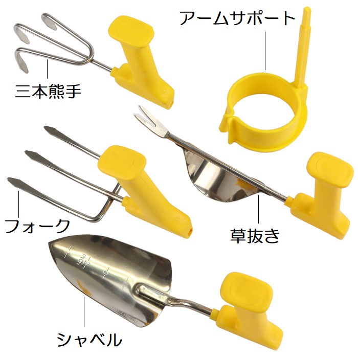 ペーター　ガーデニングツール５点セット